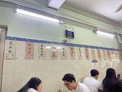 -金利食店(氹仔店)