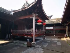 -蒋氏故居