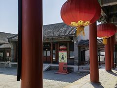 -听鹂馆饭庄(颐和园店)