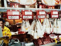 -皇上皇腊味店(下九路店)