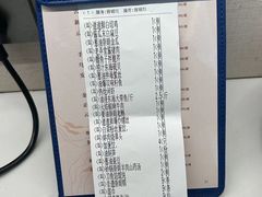-道道鲜·崇明私房菜(五角场店)