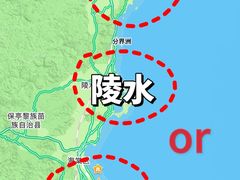 -不仔客海鲜·烧烤·270度海景餐厅(大东海店)