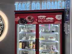 -DQ·蛋糕·冰淇淋(通州万达店)