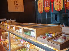 -南宋胡记(杭州体育场路店)
