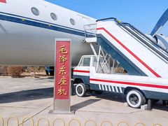 -中国航空博物馆-停车场