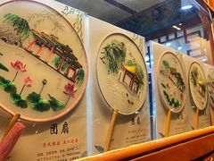 -济南大明湖景区