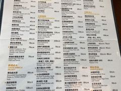 -水月周庄铂尔曼酒店-水月荟中餐厅