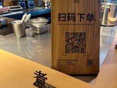 -阿嬷手作(成都万象城店)