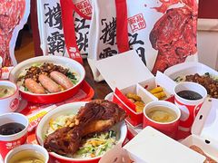 -猪角·闽南猪脚饭(厦门中医院店)