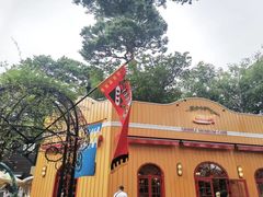 -三鹰之森吉卜力美术馆