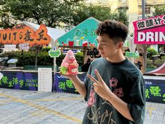 -义乌之心城市生活广场