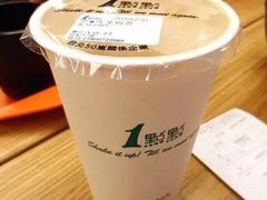 乌龙奶茶-1点点(新会店)