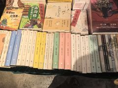 -正阳书局(西四南大街店)