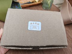 -梦菲思饼屋(瑞金宾馆店)