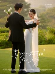 -雪中彩影婚纱摄影·微光艺术中心