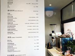 -卖呆儿咖啡(望京店)
