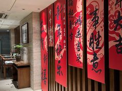 -九华山聚龙大酒店