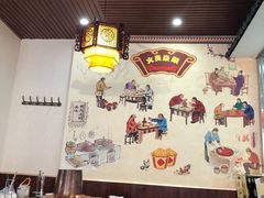 大堂-燚焱炎火铜锅涮·烧烤