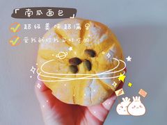 -侘寂甜品(自取店)