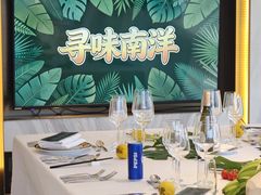 -盛宴标帜西餐厅龙虾.鲍鱼•牛排(重庆喜来登大酒店)