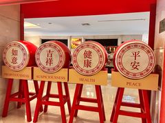 -北京国宾酒店