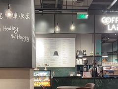 -Wagas沃歌斯(杭州黄龙万科店)