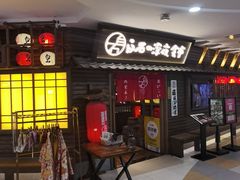 -白石の深夜食堂(泰华店)