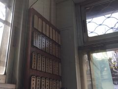 -万寿斋(山阴路店)
