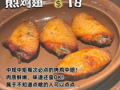 -萨莉亚意式餐厅(杭州西溪龙湖天街店)