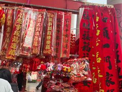 -西北轻工批发市场