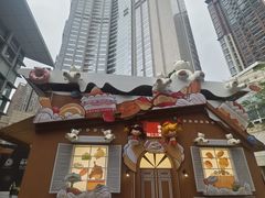 -深圳万象城