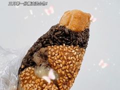 麻团饭团-夏记早点
