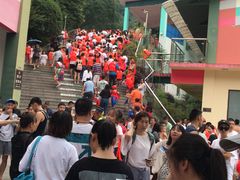 -虹口漂流