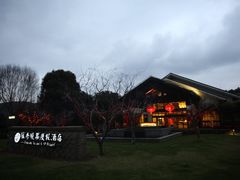 -苏州环秀晓筑养生度假村