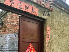 门面-老三烧烤(二环西路店)