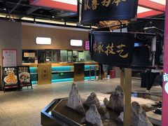 -易裕和·长沙米粉(竹塘西路店)
