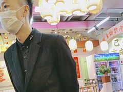 -巴卤社老火锅(财富店)