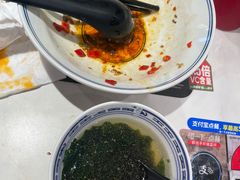 -和府捞面(曹路花园城店)