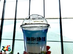 -抱抱地球咖啡馆(国家海洋博物馆店)