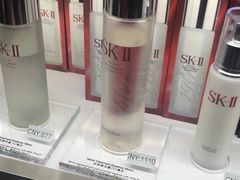 -日上免税店(三径路t3店)