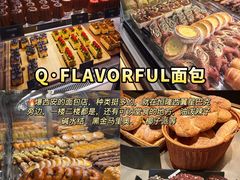 -济南恒隆广场