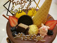 -彤彤家烘焙·蛋糕·甜品台·茶歇(远洋国际中心店)