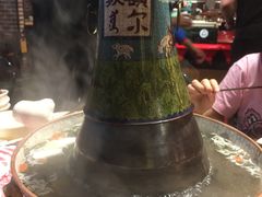景泰蓝锅底-额尔敦草原涮羊肉·烧烤(冻青树总店)