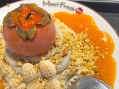 -鲜芋仙(中环百联2店)