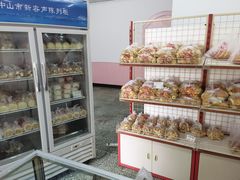 -中关村茶点