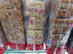 橱窗-老香齋(五角场店)