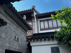 -寒山寺
