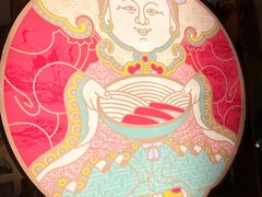 -松鹤楼·苏式汤面(虹桥天地店)