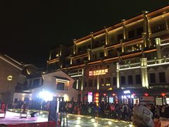 -东西巷