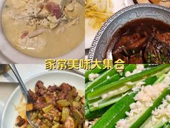 -大鱼徽州·寻味徽菜(星光总店)